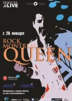 Queen Rock In Montreal